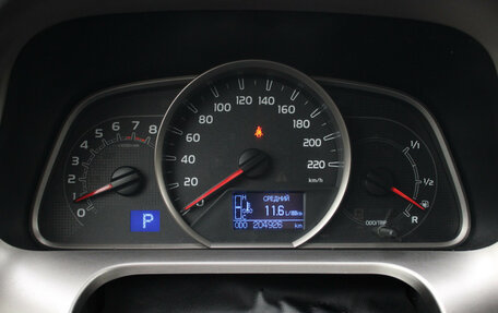 Toyota RAV4, 2014 год, 1 697 860 рублей, 19 фотография