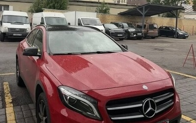 Mercedes-Benz GLA, 2016 год, 2 000 000 рублей, 1 фотография