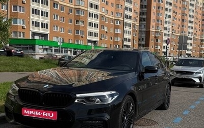 BMW 5 серия, 2019 год, 4 230 000 рублей, 1 фотография