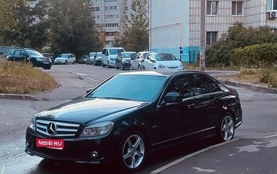 Mercedes-Benz C-Класс, 2007 год, 1 050 000 рублей, 1 фотография