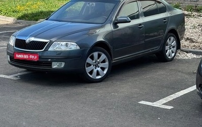 Skoda Octavia, 2008 год, 400 000 рублей, 1 фотография