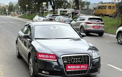 Audi A6, 2004 год, 700 000 рублей, 1 фотография