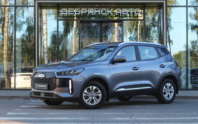Chery Tiggo 4 I рестайлинг, 2025 год, 1 950 000 рублей, 1 фотография
