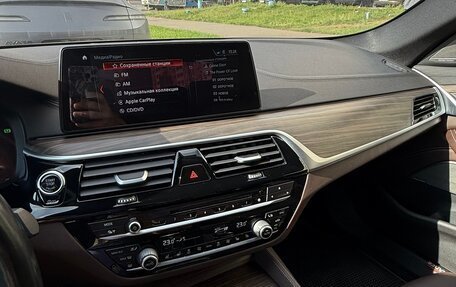 BMW 5 серия, 2019 год, 4 230 000 рублей, 7 фотография