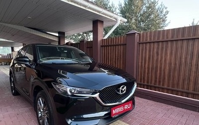 Mazda CX-5 II, 2019 год, 3 350 000 рублей, 1 фотография