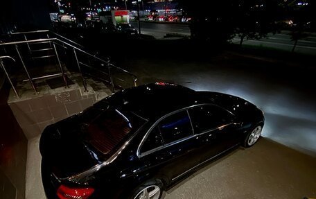 Mercedes-Benz C-Класс, 2007 год, 1 050 000 рублей, 4 фотография