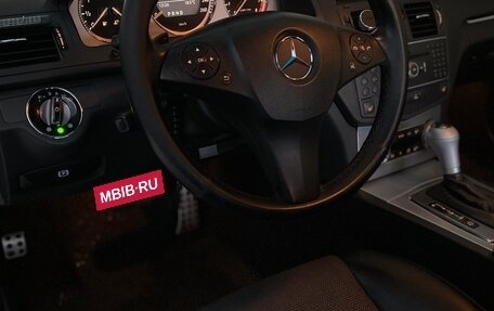 Mercedes-Benz C-Класс, 2007 год, 1 050 000 рублей, 3 фотография