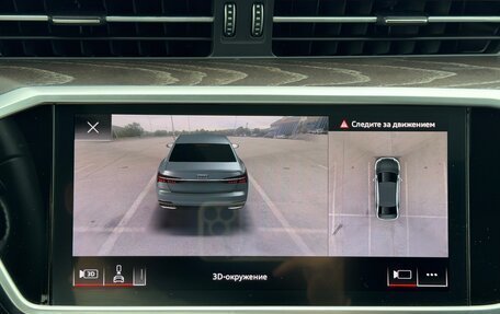 Audi A6, 2020 год, 4 200 000 рублей, 16 фотография