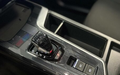 Haval Jolion, 2026 год, 2 499 000 рублей, 14 фотография