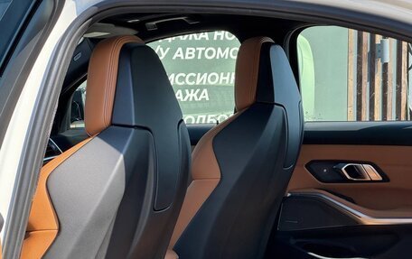 BMW 3 серия, 2022 год, 7 700 000 рублей, 21 фотография