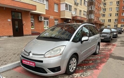 Citroen C4 Picasso II рестайлинг, 2009 год, 550 000 рублей, 1 фотография