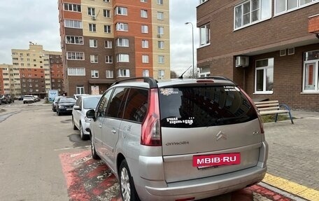 Citroen C4 Picasso II рестайлинг, 2009 год, 550 000 рублей, 4 фотография