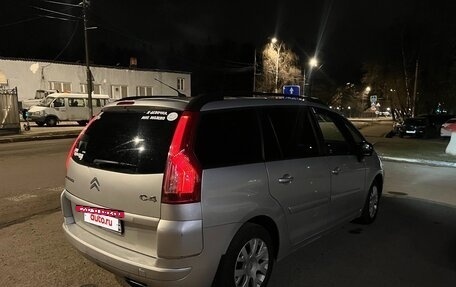 Citroen C4 Picasso II рестайлинг, 2009 год, 550 000 рублей, 5 фотография
