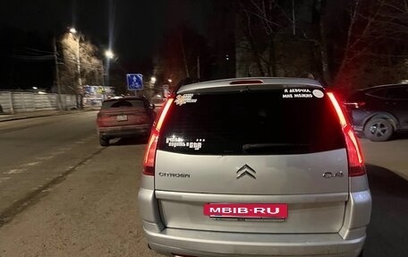 Citroen C4 Picasso II рестайлинг, 2009 год, 550 000 рублей, 6 фотография