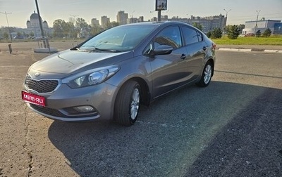 KIA Cerato III, 2014 год, 1 160 000 рублей, 1 фотография