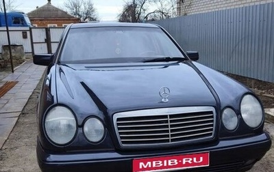 Mercedes-Benz E-Класс, 1998 год, 821 000 рублей, 1 фотография