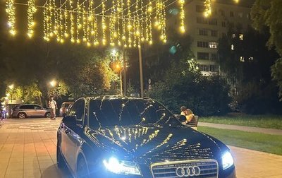 Audi A4, 2011 год, 950 000 рублей, 1 фотография
