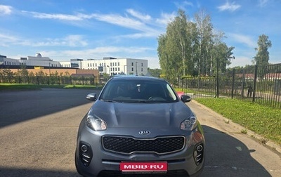 KIA Sportage IV рестайлинг, 2017 год, 2 300 000 рублей, 1 фотография