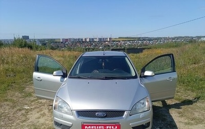 Ford Focus II рестайлинг, 2006 год, 400 000 рублей, 1 фотография