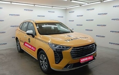 Haval Jolion, 2023 год, 1 113 400 рублей, 1 фотография