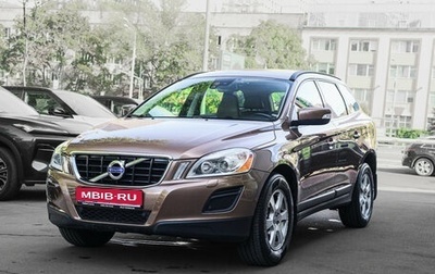 Volvo XC60 II, 2010 год, 1 050 000 рублей, 1 фотография