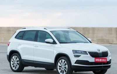Skoda Karoq I, 2021 год, 2 150 000 рублей, 1 фотография