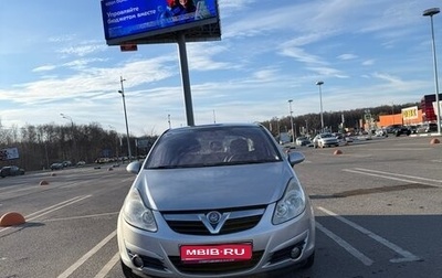 Opel Corsa D, 2007 год, 295 333 рублей, 1 фотография