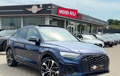 Audi Q5, 2023 год, 4 890 000 рублей, 1 фотография