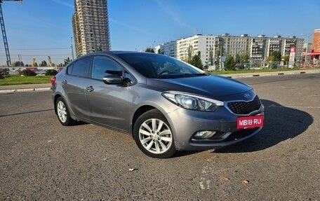 KIA Cerato III, 2014 год, 1 160 000 рублей, 2 фотография