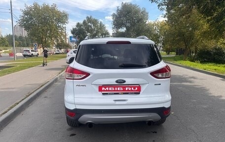 Ford Kuga III, 2016 год, 1 300 000 рублей, 5 фотография
