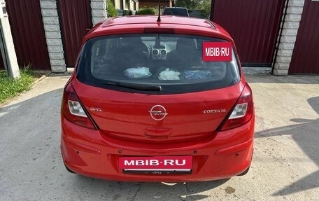 Opel Corsa D, 2007 год, 420 000 рублей, 2 фотография