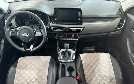 KIA Seltos I, 2022 год, 2 400 000 рублей, 9 фотография