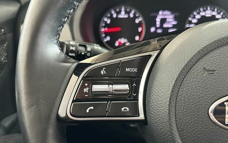 KIA Seltos I, 2022 год, 2 400 000 рублей, 16 фотография