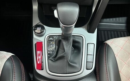 KIA Seltos I, 2022 год, 2 400 000 рублей, 14 фотография