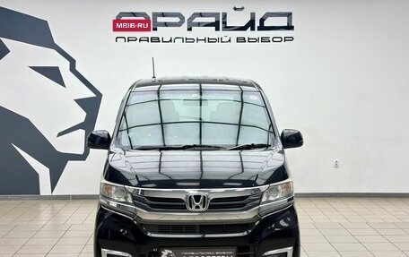 Honda N-WGN I рестайлинг, 2017 год, 1 149 000 рублей, 2 фотография