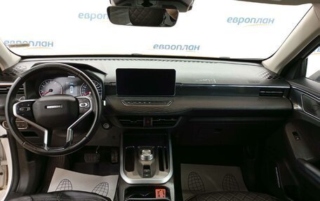 Haval Jolion, 2023 год, 1 113 400 рублей, 5 фотография