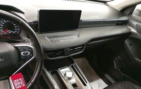 Haval Jolion, 2023 год, 1 113 400 рублей, 11 фотография