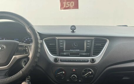 Hyundai Solaris II рестайлинг, 2018 год, 1 200 000 рублей, 11 фотография