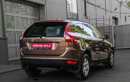 Volvo XC60 II, 2010 год, 1 050 000 рублей, 4 фотография