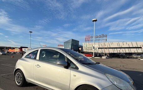 Opel Corsa D, 2007 год, 295 333 рублей, 2 фотография