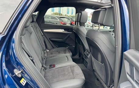 Audi Q5, 2023 год, 4 890 000 рублей, 14 фотография