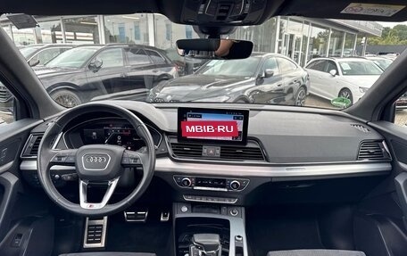 Audi Q5, 2023 год, 4 890 000 рублей, 17 фотография