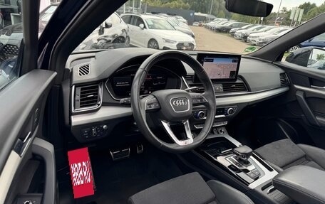 Audi Q5, 2023 год, 4 890 000 рублей, 15 фотография