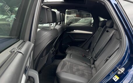 Audi Q5, 2023 год, 4 890 000 рублей, 23 фотография