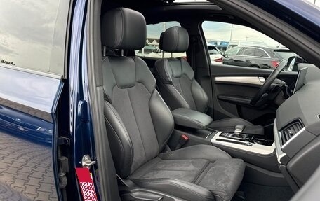 Audi Q5, 2023 год, 4 890 000 рублей, 26 фотография