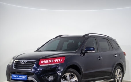Hyundai Santa Fe III рестайлинг, 2012 год, 1 339 000 рублей, 4 фотография