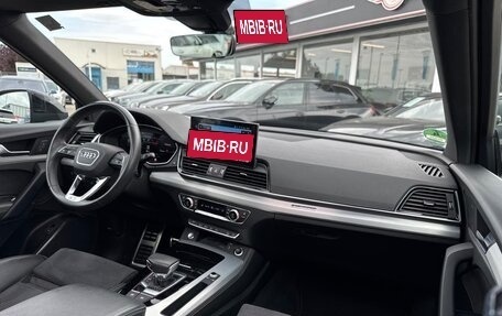 Audi Q5, 2023 год, 4 890 000 рублей, 25 фотография