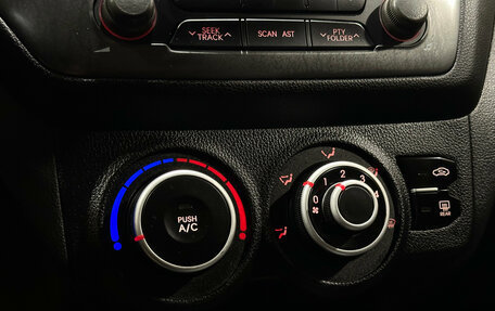 KIA Rio III рестайлинг, 2013 год, 1 049 000 рублей, 12 фотография