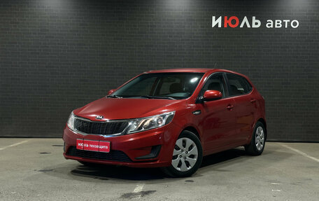 KIA Rio III рестайлинг, 2013 год, 1 049 000 рублей, 2 фотография