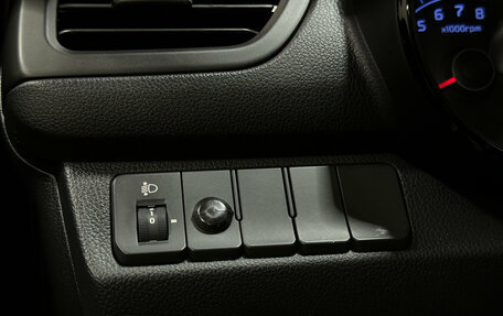 KIA Rio III рестайлинг, 2013 год, 1 049 000 рублей, 15 фотография